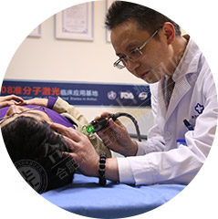 小面积白斑